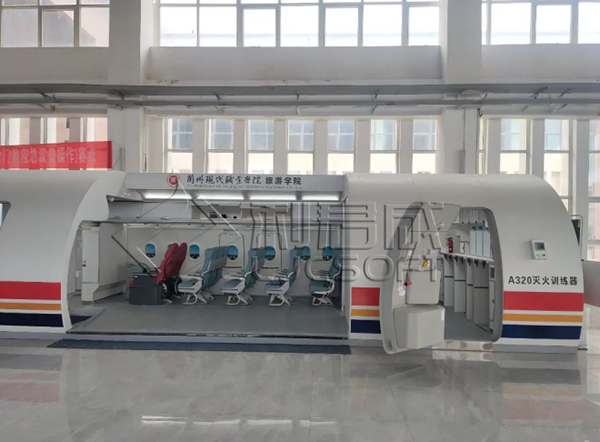 兰州现代职业学院（空乘实训室二期）